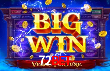 A Emoção da Loteria na 72bet: Uma Chance de Mudança de Vida